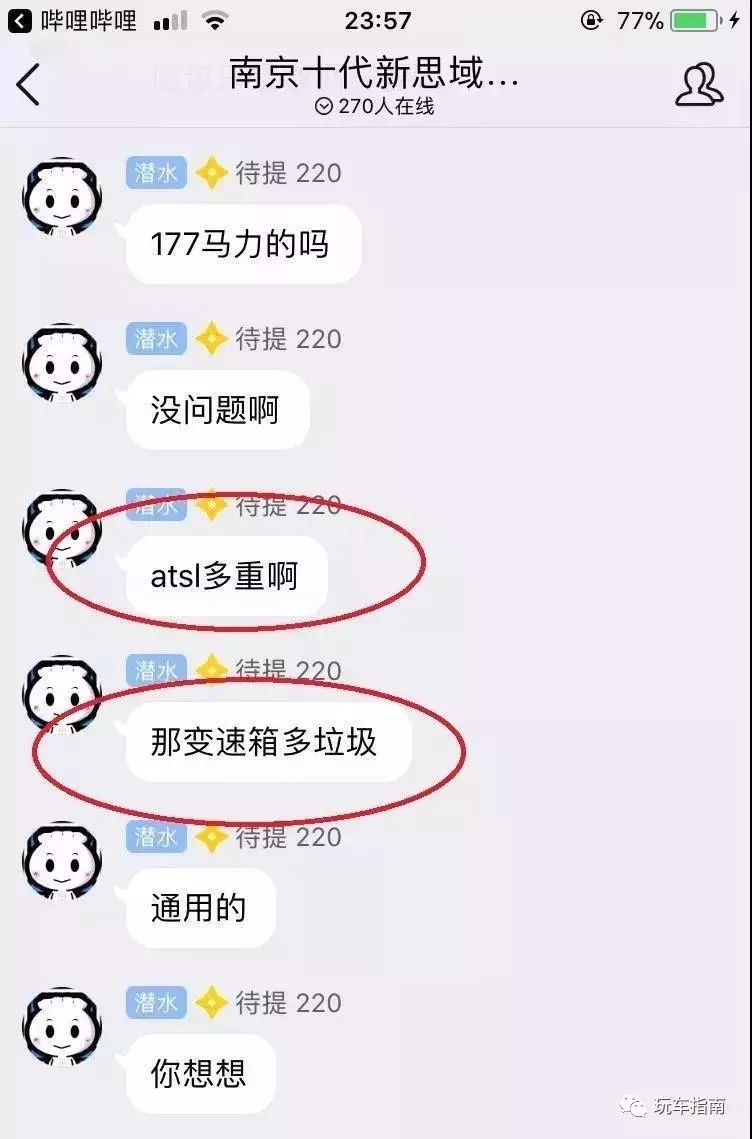 鍏唬鎬濆煙cusco,鎬濆煙cusco