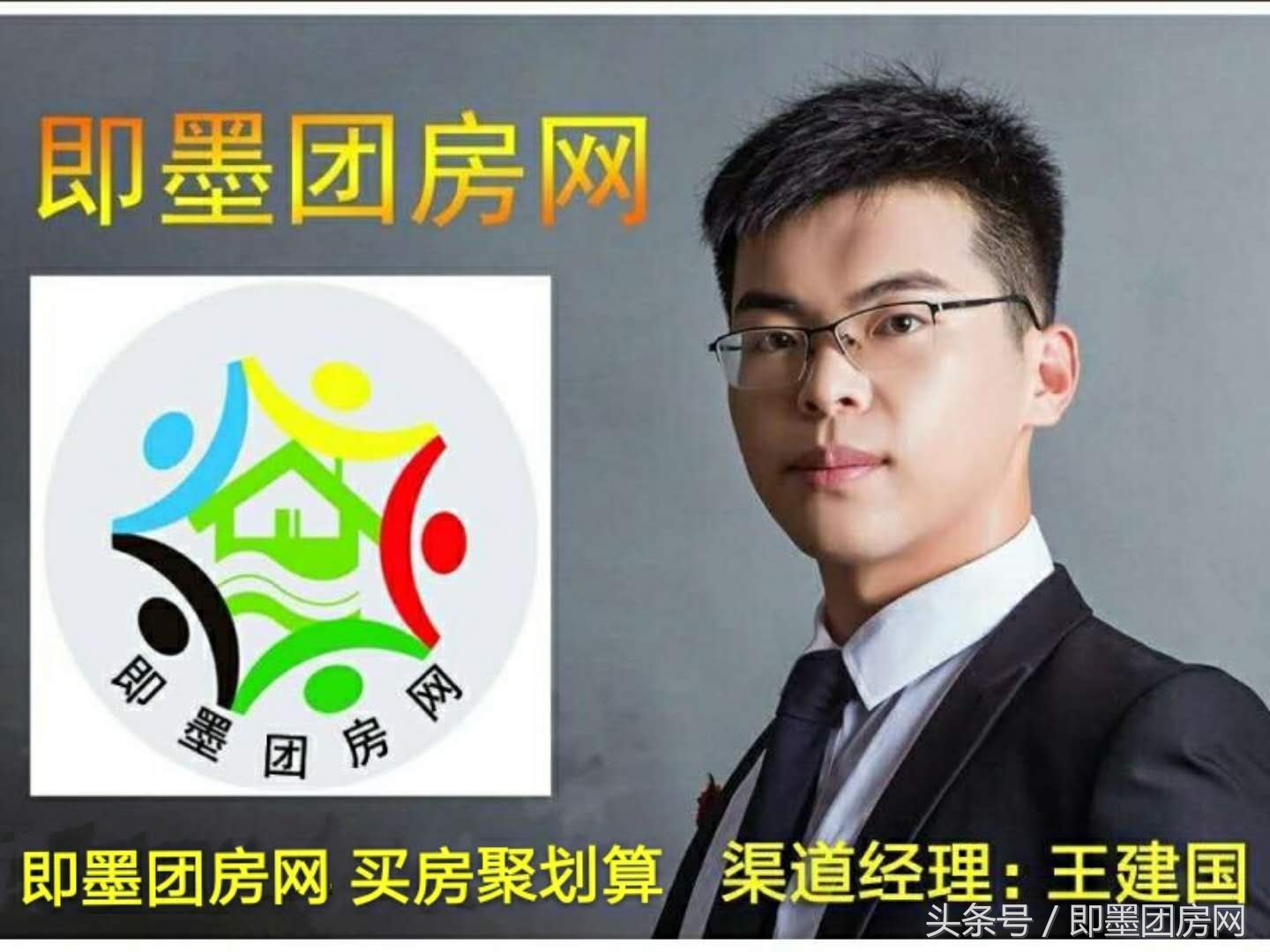 青岛西海岸最贵别墅,青岛西海岸掉价最快楼盘