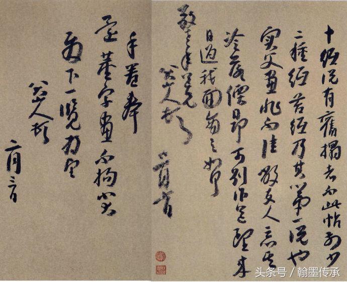 八大山人历代绘画大师,清代著名的艺术家八大山人指的是