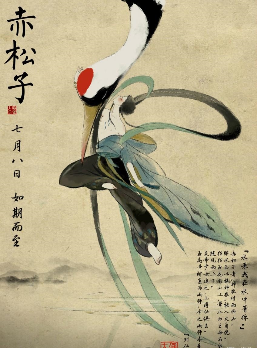 大鱼海棠是不是最经典的国漫,大鱼海棠国漫排第几