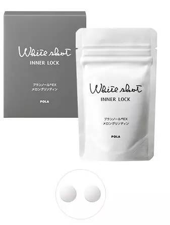 日本最火的8款美白丸，想不白都难~