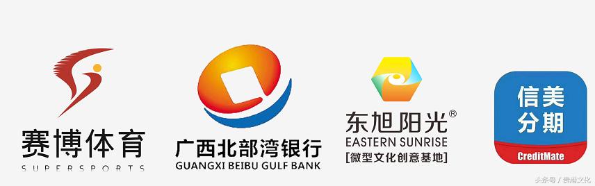 贵港市第三届中国青少年足球联赛,热爱踢球的朋友们