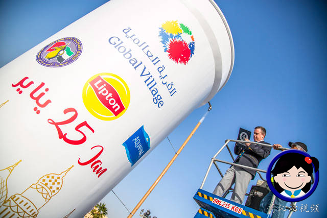 迪拜新吉尼斯世界纪录,迪拜吉尼斯世界纪录