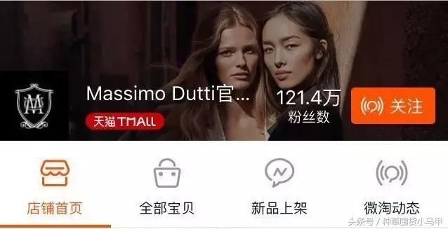 除了某宝上买东西还能在哪儿买,除了zaraur还有什么牌子