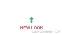 除了某宝上买东西还能在哪儿买,除了zaraur还有什么牌子