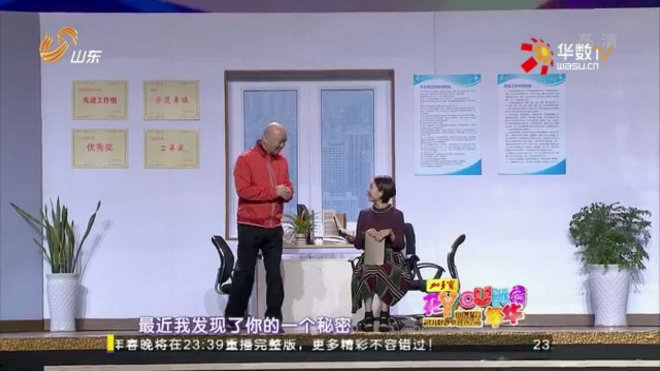 惊天地泣鬼神,惊天地泣鬼神法术谁最厉害