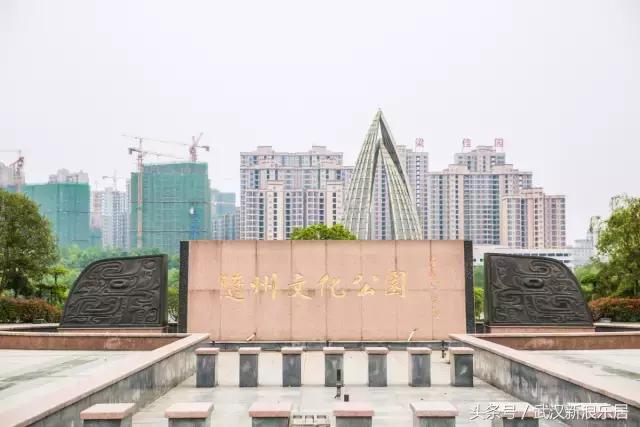 全国二手房价排名2024最新排名,武汉蔡甸区30万到40万二手房房价