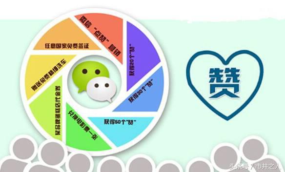 朋友圈里比较low的人,有哪些吃火锅时十分low的行为