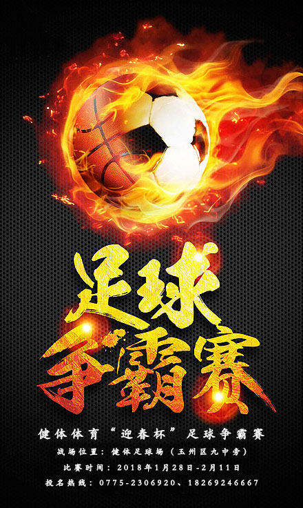 再大的风也抵挡不住,再大的风再大的雨也阻挡不了