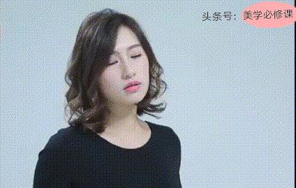 美学烫染大法,美学必修课吹风