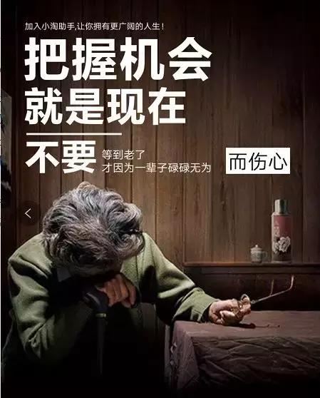 小淘助手定价技巧,小淘淘宝助手