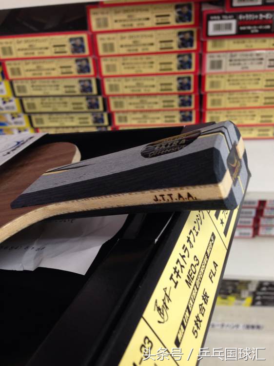 阿优斯和白木乒乓球面板哪个好,乒乓球拍应看底板还是看重胶面