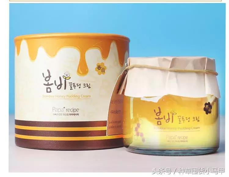 黄皮真的可以逆袭冷白皮,黄皮逆袭白皮成功案例