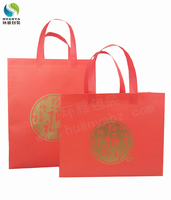 塞上好乐美品牌宣传超声波一体成型覆膜无纺布袋是什么样的