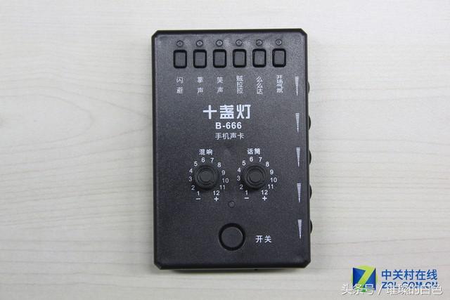 直播入门级声卡套装,哪一种直播声卡套装最好用