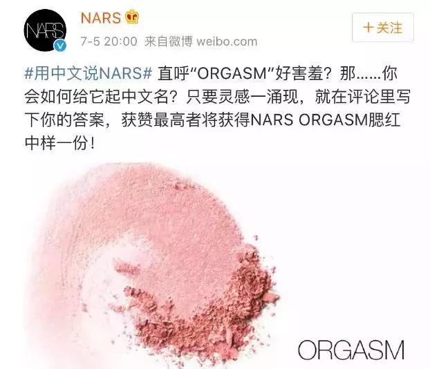 别瞎买东西,千万别买这几款国货