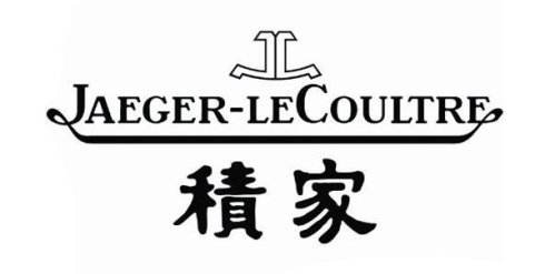 十大顶级奢侈品牌,顶级十大奢侈品牌排行榜最新图片