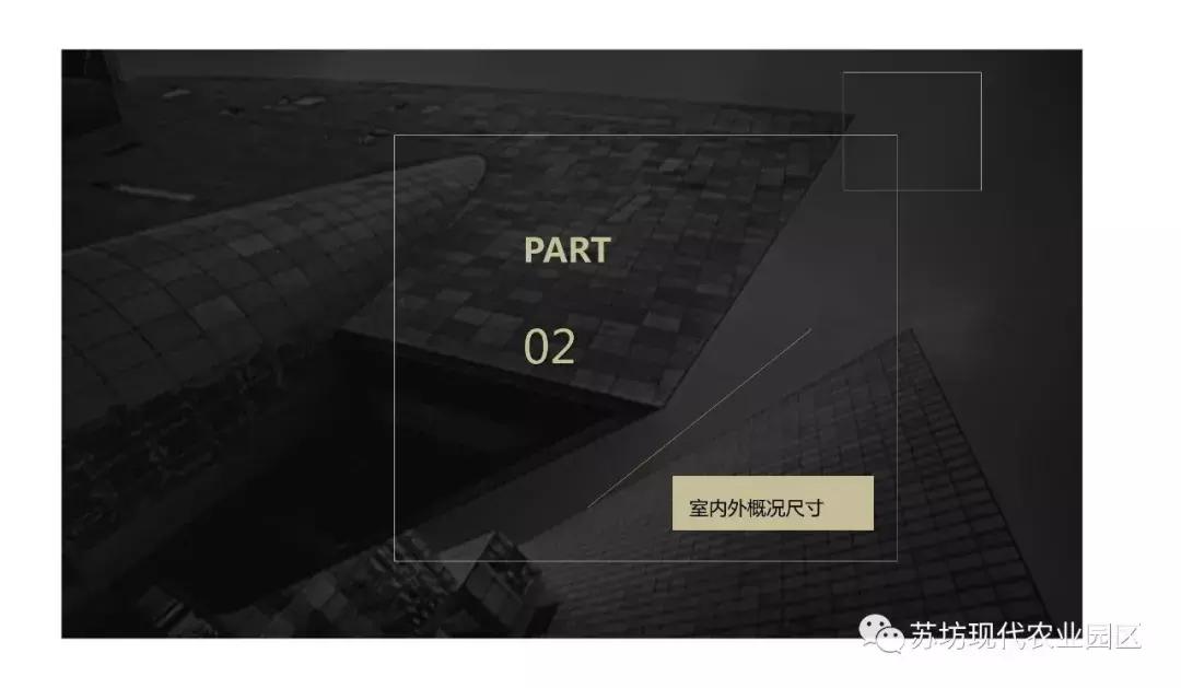 国家电子商务进农村示范工程,电子商务进农村农村物流整合方案