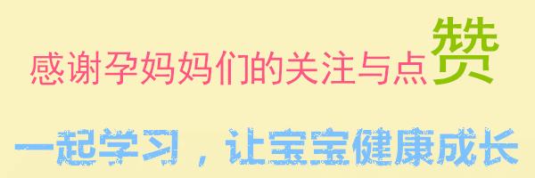 很少会出现胎停育,医生说胎停育还有没有希望