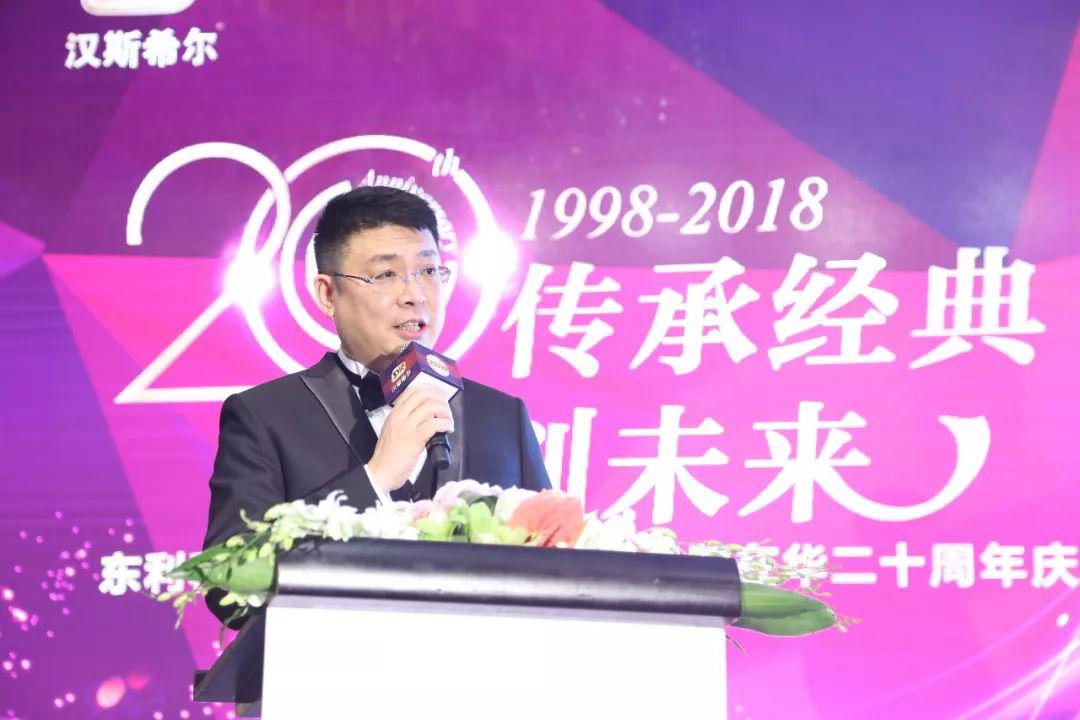 涓滃埄姹夋柉甯屽皵,浼犳壙缁忓吀鏅哄垱鏈潵