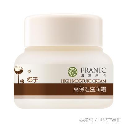 法兰琳卡玫瑰护肤精华油,十年专注自然护肤