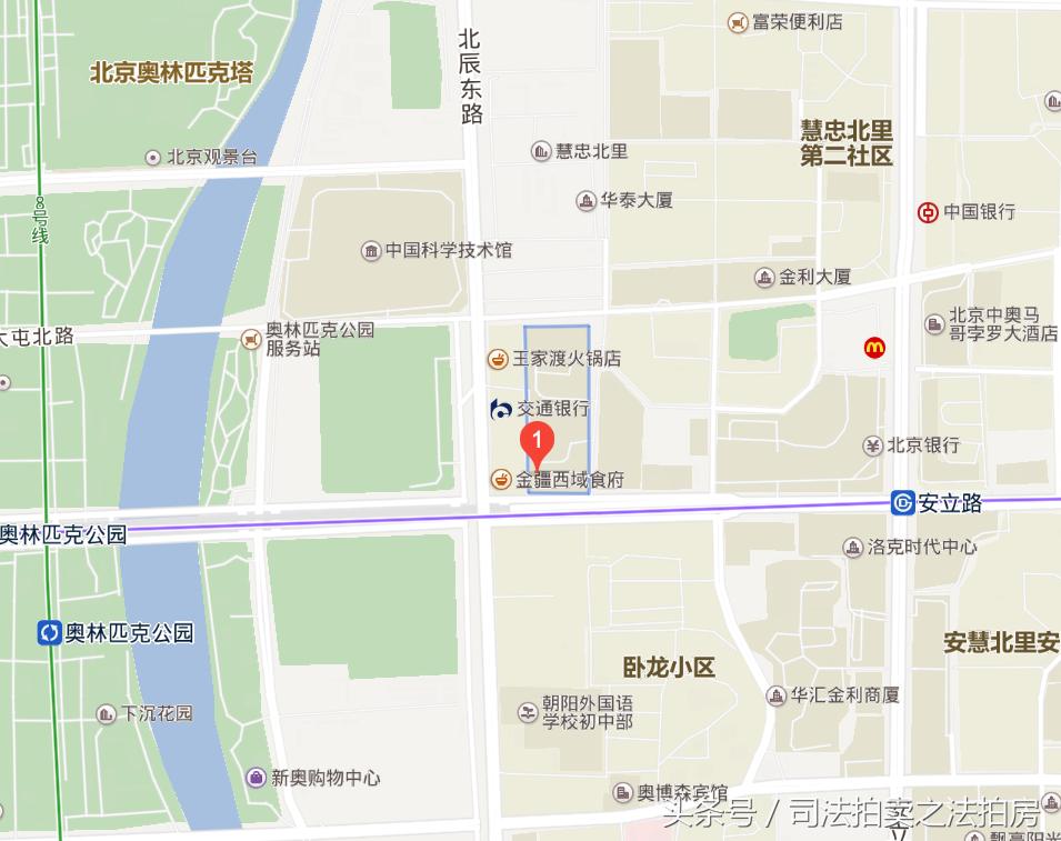 法拍房东湖小区,法拍房东湖复地