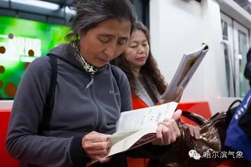 全民读书日活动信息,哈尔滨读书日文化大集