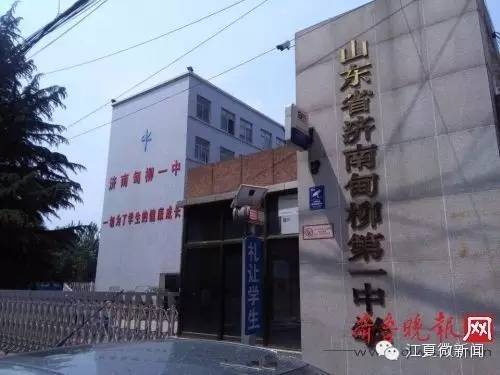 夫妻卖掉仅5天的亲生儿子,夫妻两个卖孩子