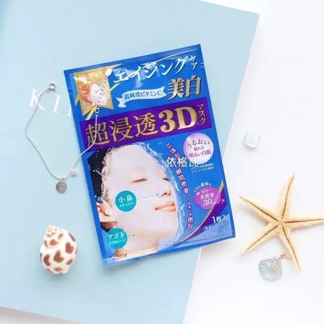 5.1|最新最全日本买买买清单！