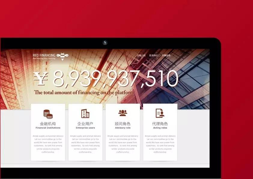 从正邦到山水,用善良和智慧找到设计公司的本分