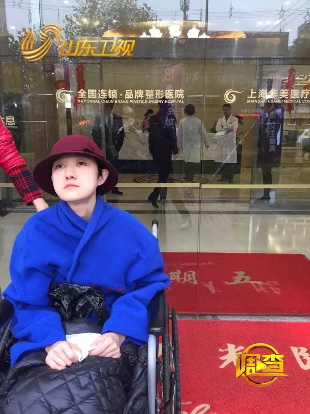 女海归削骨整形,女子做削骨整容七年断崖式衰老