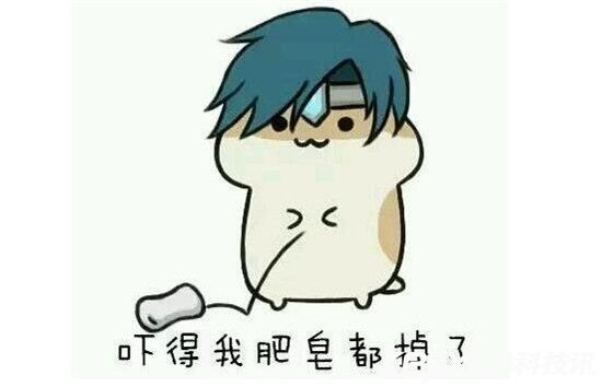 lol女主播被停播,lol女主播直播被封