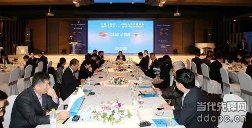 先锋观察点,先锋观察站