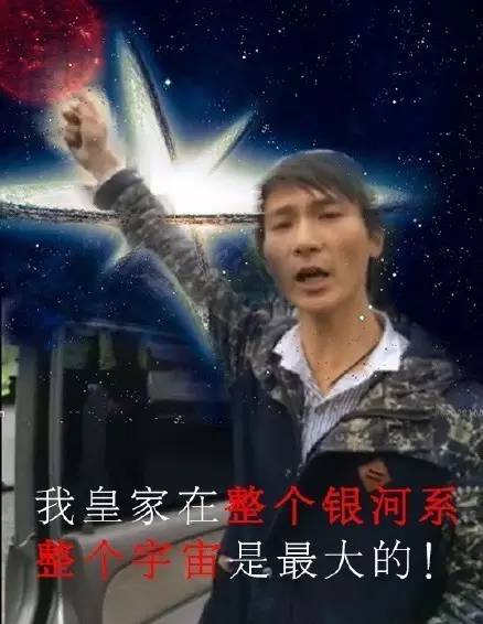 为什么喜欢二次元语录,为什么喜欢二次元说的好听一点