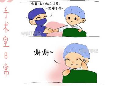 痔疮十人九痔,十人九痔中医可以治好吗