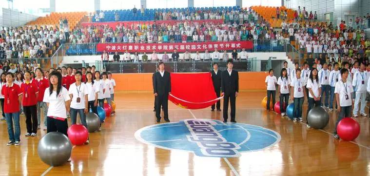 关于学校前世今生的第一段话,母校的前世今生