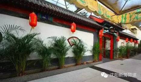 沈阳五一亲子游去哪玩,五一沈阳游玩攻略带孩子沈阳市内