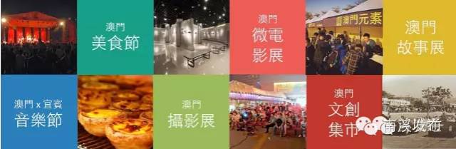 五一怎么耍?南溪“澳门游”,长宁篝火晚会、烤全羊、漂流,兴文花山节(攻略get√)