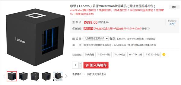 斧子能砍死熊吗,国产游戏主机斧子