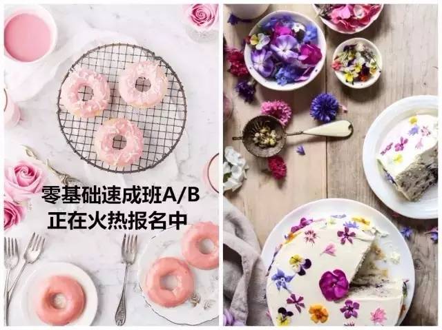 吃巧克力马卡龙冰淇淋三明治,哈根达斯牛奶太妃三明治冰淇淋