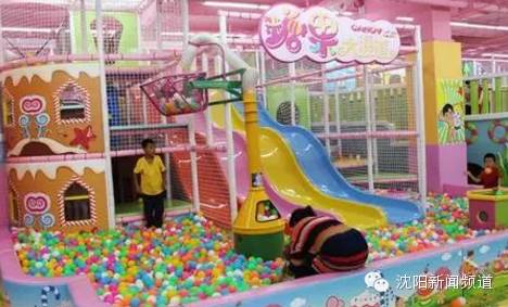 五一沈阳亲子游推荐 (2022年沈阳五一户外好玩的地方)