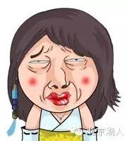 音乐节如果不够浪,怎么能看到我的摇滚魂