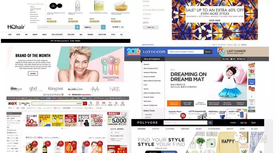 海外冷门购物网站排名榜,有哪些好的海外代购平台