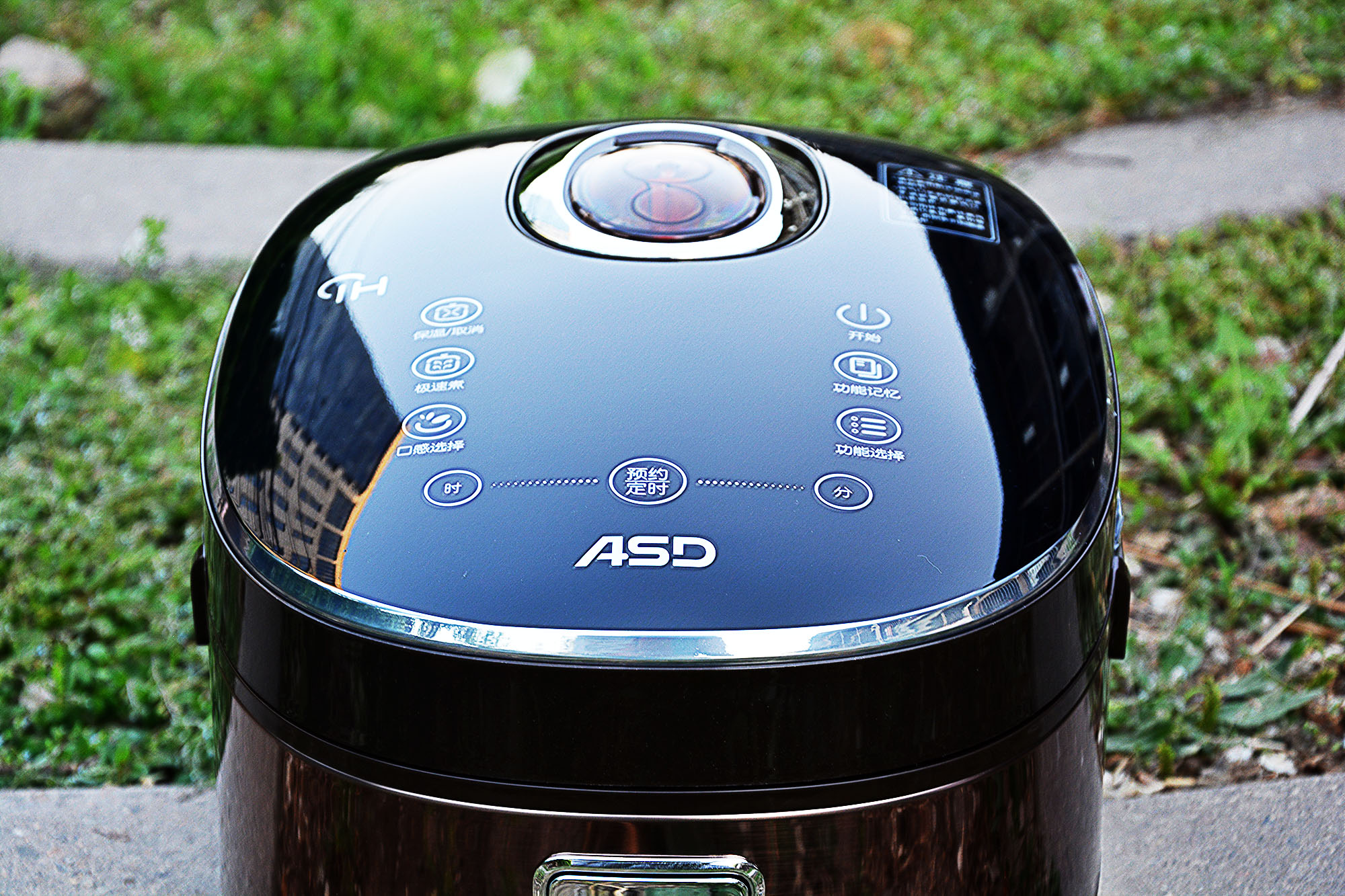 爱仕达ih铁釜电饭煲怎么样,爱仕达0涂层ih电饭煲评测