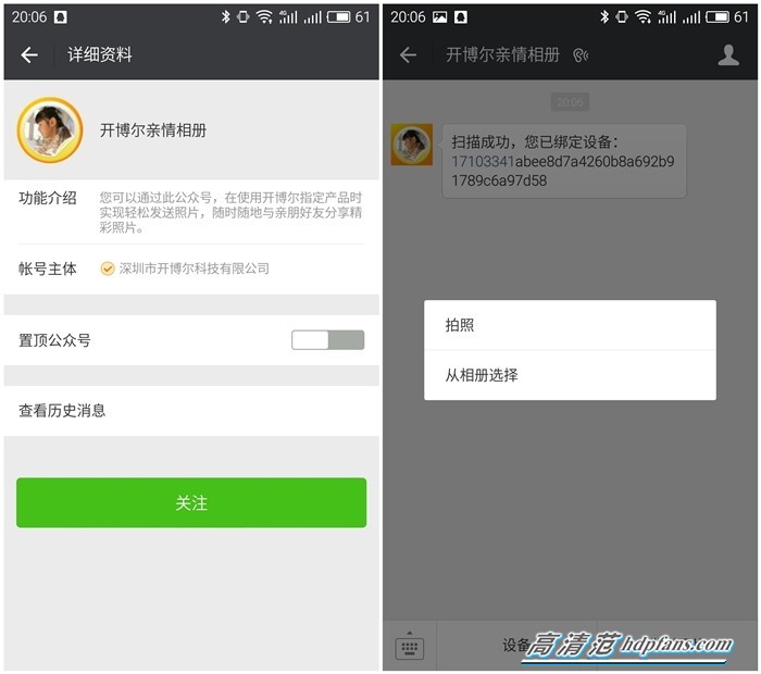 最新最强机顶盒,推荐一款好用的机顶盒
