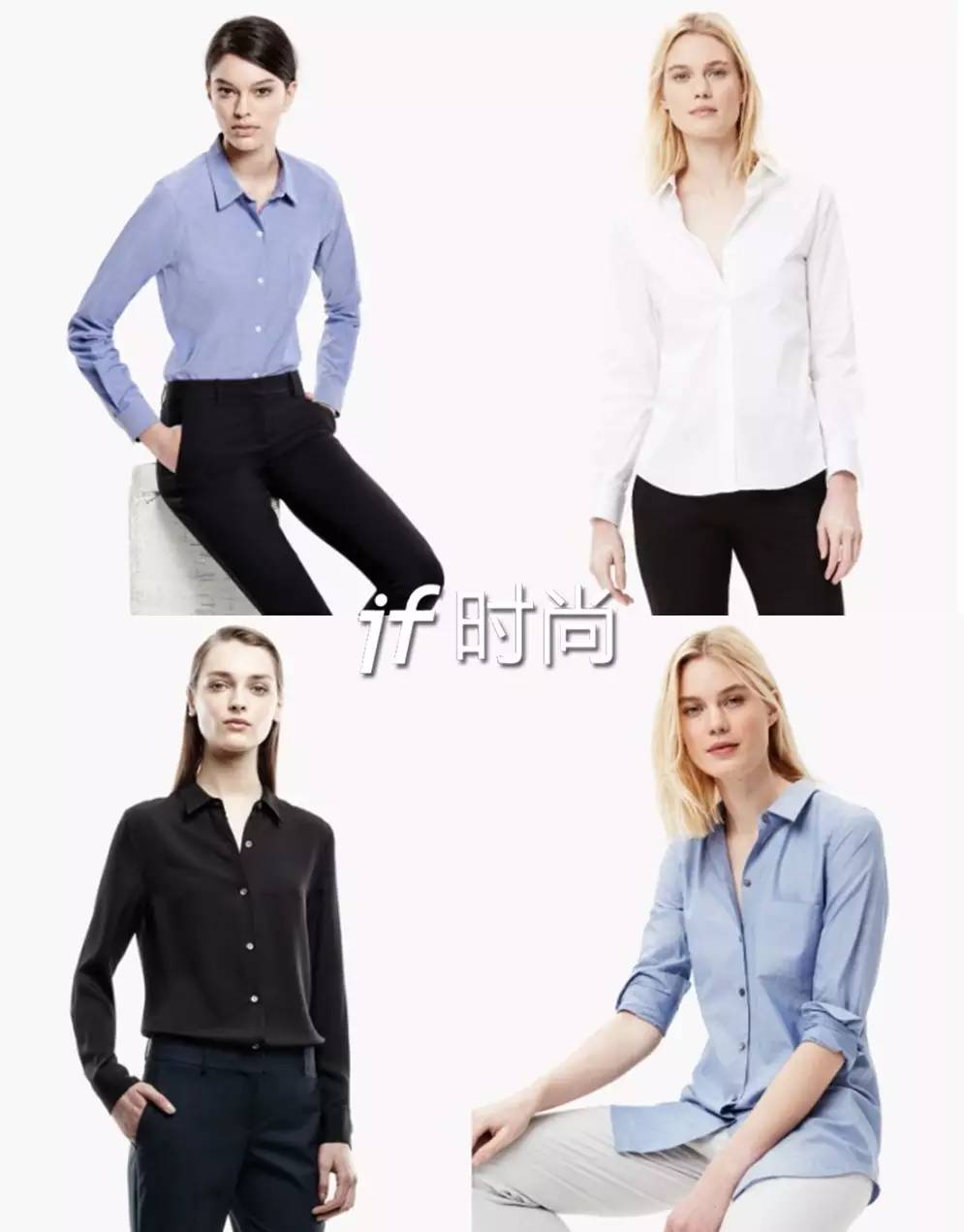 购买衬衫男士,最实用的衬衫款式