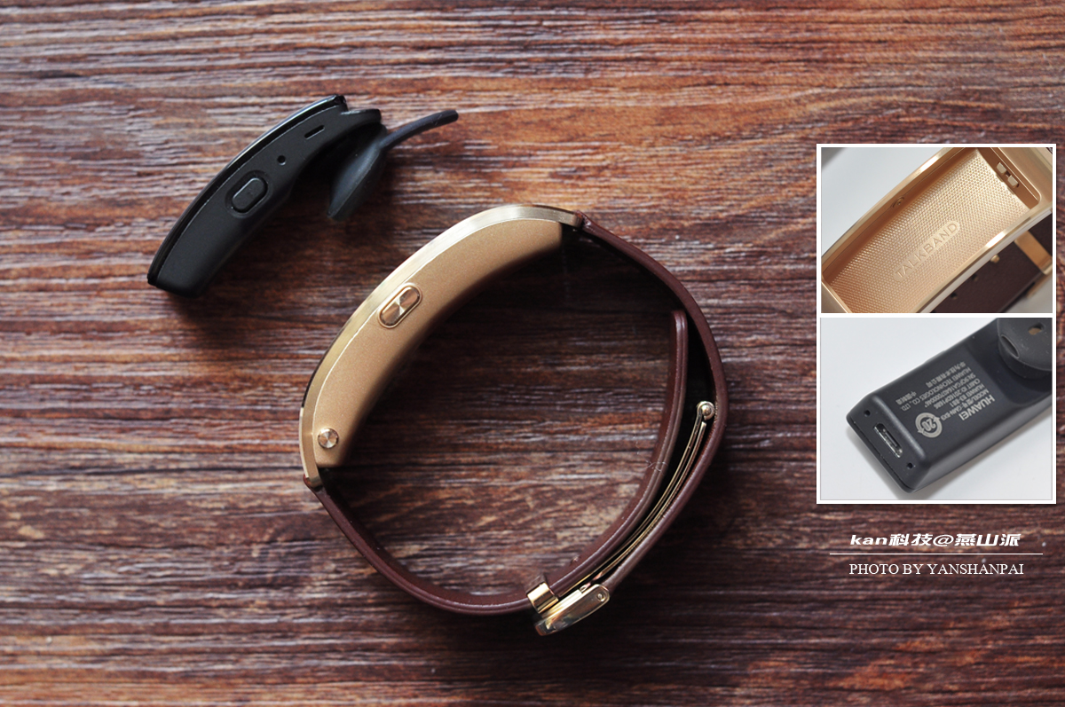 为什么智能手表手环越来越受欢迎,华为手环b3功能简介