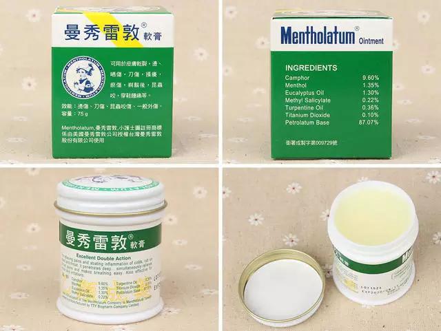 推荐大家一款家庭药箱,药箱推荐必备品