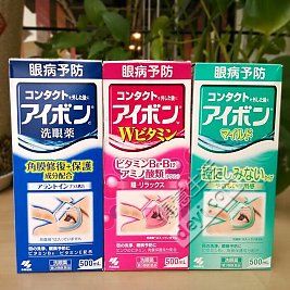 日本最畅销实用的药品有哪些,日本最热销的二三类药品