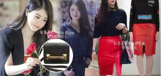 欢乐颂安迪给樊胜美买包包,欢乐颂刘涛和包总片段